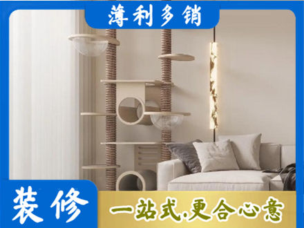 揭东区正规定制窗帘