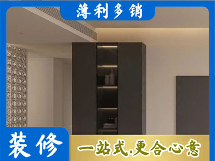 揭东区正规柜子定制