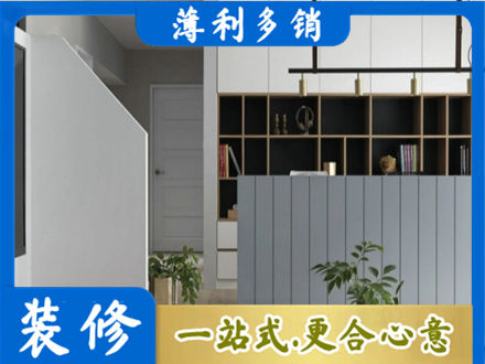 揭东区客厅电视柜装修