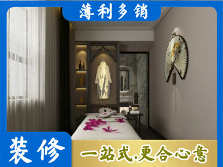 揭东区衣帽间装修