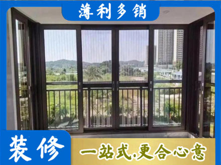 揭东区专业封窗防坠网