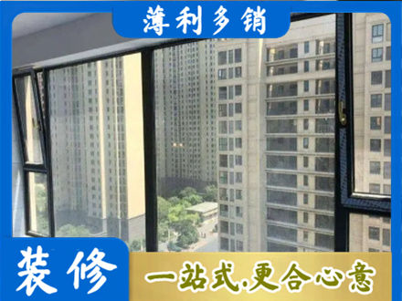 揭东区阳台防坠网