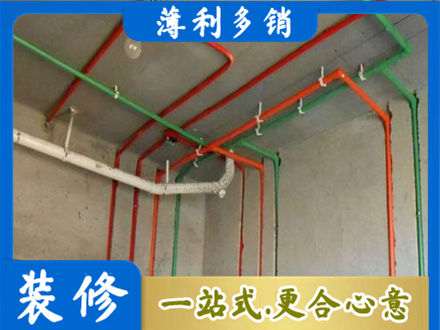 揭东区水电设计