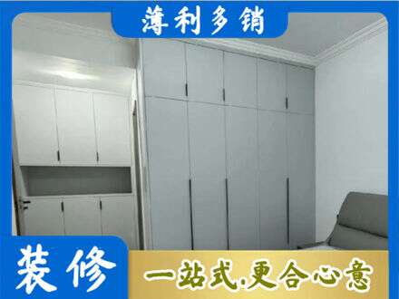 揭东区定制柜子