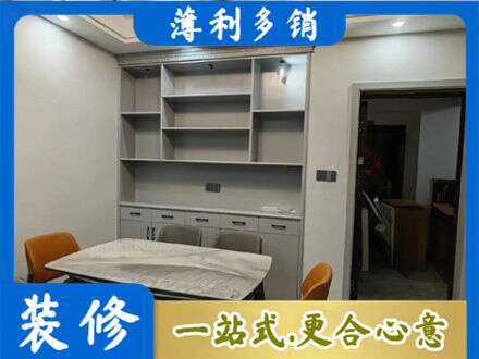 揭东区餐边柜定制