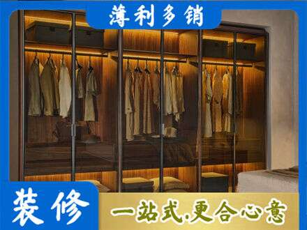 揭东区定制衣帽柜