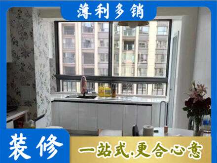 揭东区橱柜定制