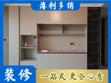 揭东区定制鞋柜