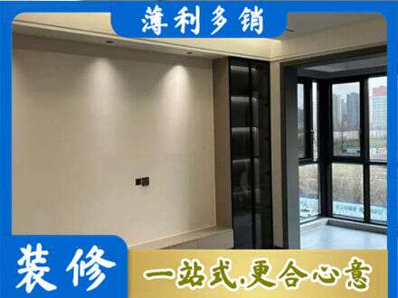揭东区定制电视柜
