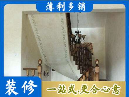 揭东区专业房屋刷漆