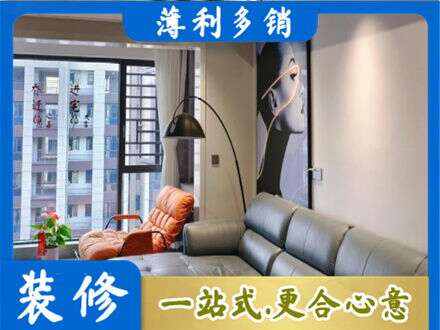 揭东区专业墙面刷艺术漆