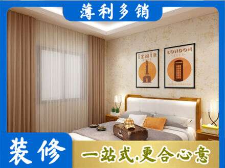 揭东区专业卧室刷漆