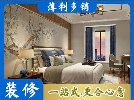 揭东区专业主卧刷艺术漆