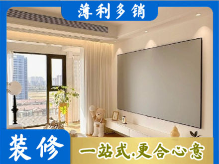 揭东区专业房屋封窗工程