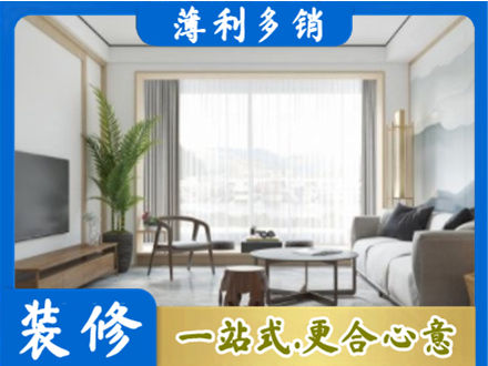 揭东区阳台装修案例