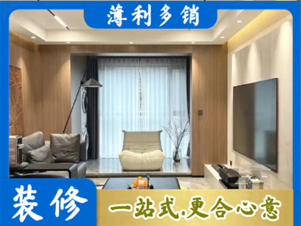 揭东区本地客厅家具安装