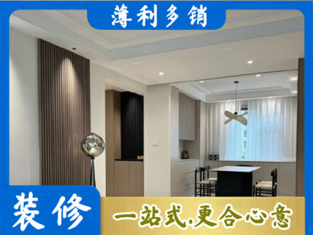 揭东区本地餐厅家具安装
